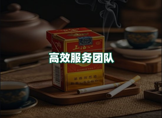 核心优势